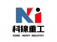 科镍重工
