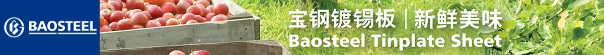 广告图