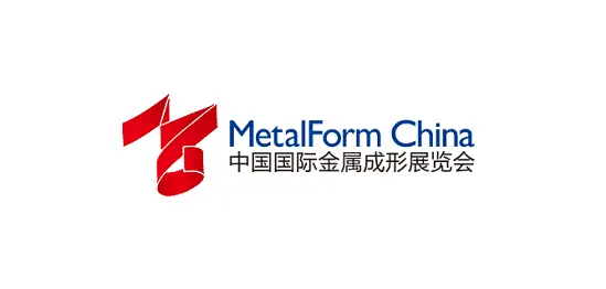 MetalForm China 2027中国国际金属成形展览会