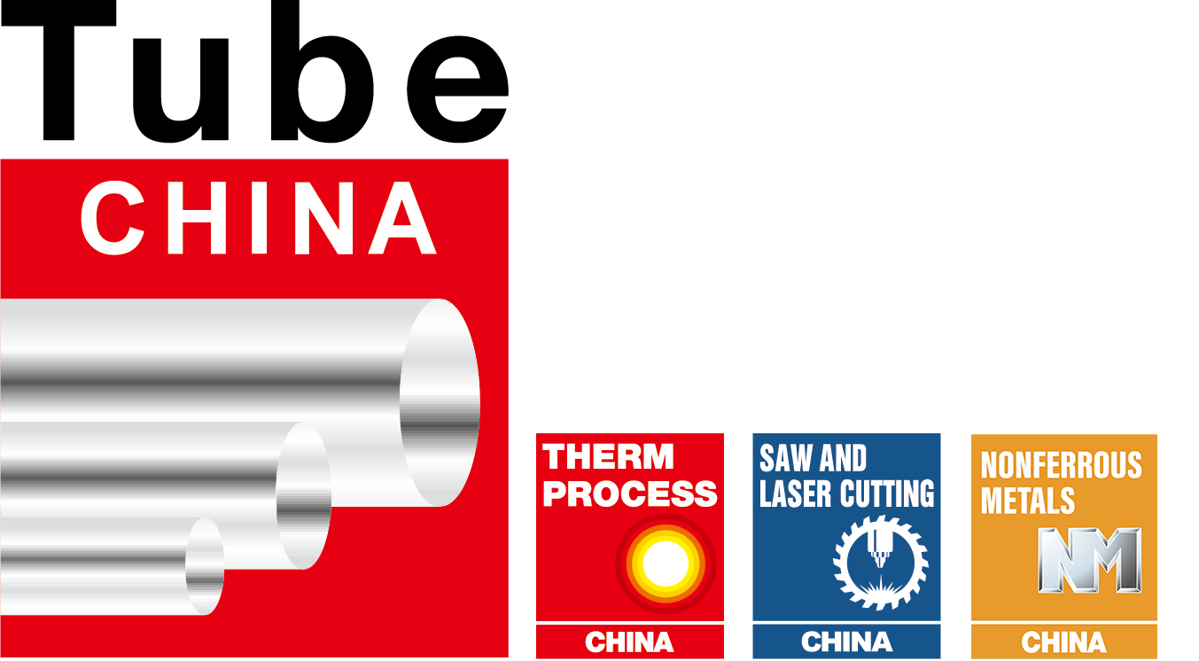 中国国际管材展览会